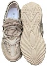 Lys khaki sparkling sneakers thumbnail