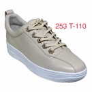 Creme skinn sneakers m stjerner thumbnail