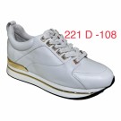 Hvit sneakers thumbnail