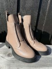 Taupe skinnskoletter thumbnail